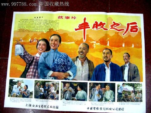 埃迪柯特学院文凭毕业证哪里有卖
